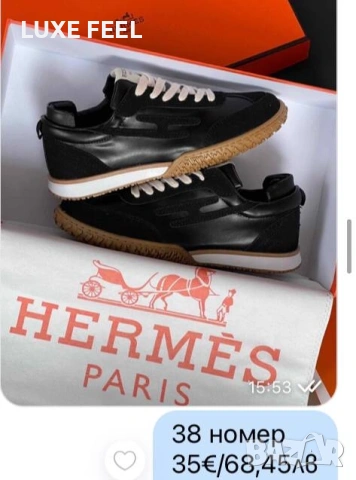 Hermes ⚜️ Дамски Обувки 