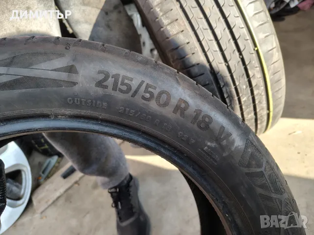 2бр.летни гуми CONTINENTAL 215 50 18 DOT20 цена за брой, снимка 7 - Гуми и джанти - 49967202