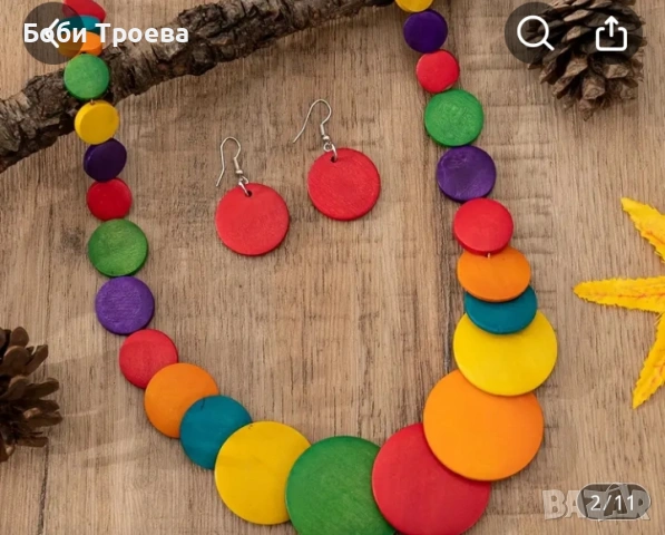 Етно комплект- бохемска огърлица и обеци, ръчно изработени от дърво, модерни и универсални, снимка 2 - Бижутерийни комплекти - 53011938
