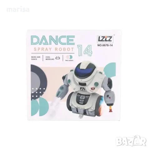 Танцуващ робот с пара, 3D светлини и оръжие 200795130, снимка 6 - Музикални играчки - 48051570