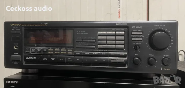 ONKYO TX-7840 – Vintage Stereo Receiver / Amplifier – 80 €