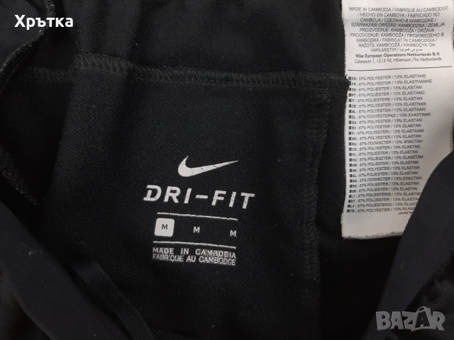 Nike Phenom Pant 2 - Оригинално мъжко долнище размер M, снимка 8 - Спортни дрехи, екипи - 51940758