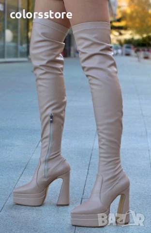 Чизми на ток - бежова кожа - YSV2

