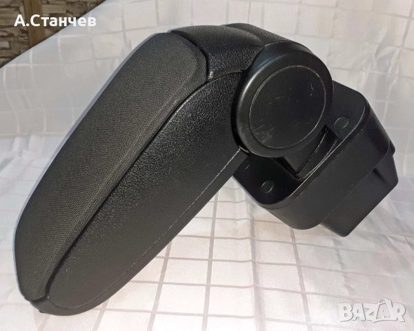 Подлакътник, барче за автомобил, снимка 5 - Аксесоари и консумативи - 52967907