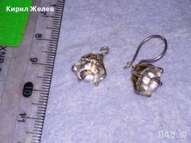 СКЪПОЦЕННИ СРЕБЪРНИ - От КОМПЛЕКТ - МЕДАЛЬОН и ОБЕЦА / СРЕБРО 925 с ФАСЕТИРАНИ ГОЛЕМИ ЦИРКОНИ 38595, снимка 16 - Бижутерийни комплекти - 41637951