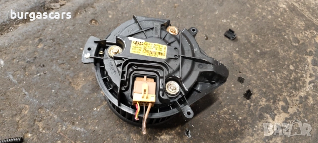 Вентилатор парно Audi A4 B7