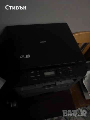 Принтер скенер Brother DCP-L2512D с една тонер касета ПОДАРЪК