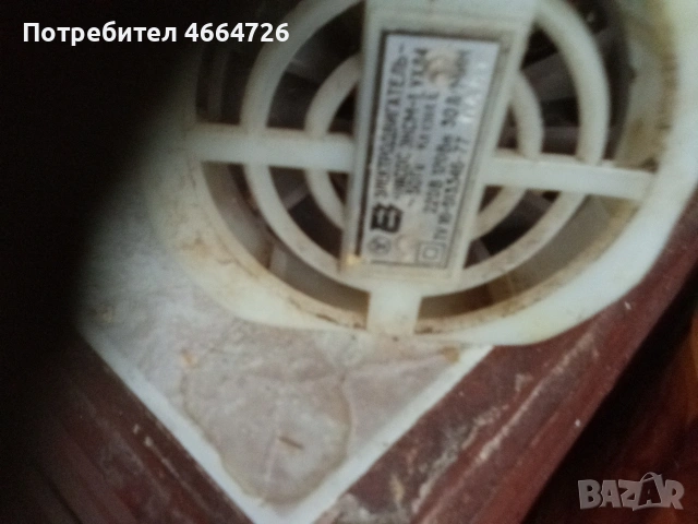 водна помпа 220в, снимка 2 - Водни помпи - 53574494