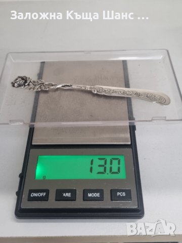 Антикварен сребърен нож , снимка 3 - Антикварни и старинни предмети - 41968079