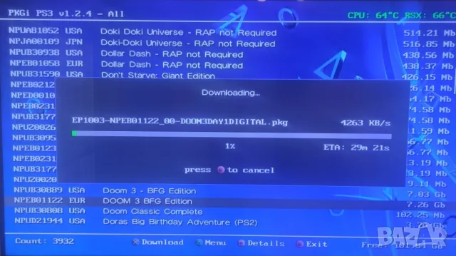 PS3-250 gb+Джойстик+20 игри, снимка 7 - PlayStation конзоли - 53854588