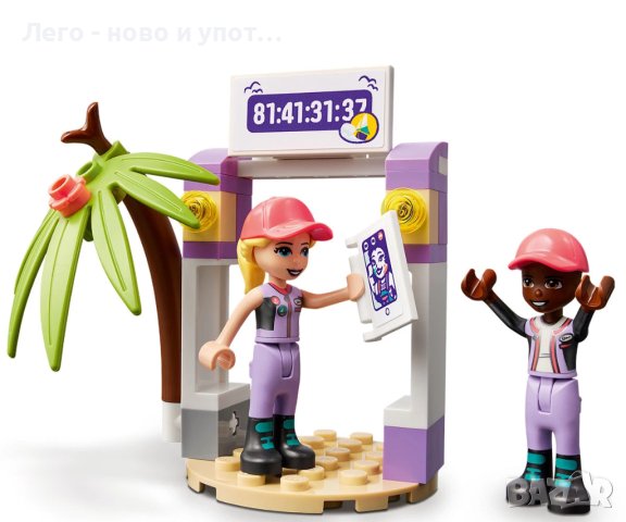 НОВО LEGO® Friends 41716 - Платноходното приключение на Stephanie, снимка 8 - Конструктори - 42267655