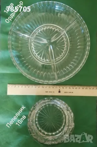 Кристал по7лв и по10 лв, снимка 2 - Сервизи - 50320406