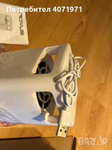 Уред срещу комари с UV светлина Rovus, снимка 3 - Други - 53069349