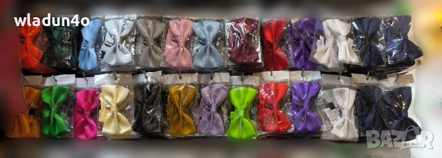 Папионки- тиранти, снимка 3 - Други - 16484319