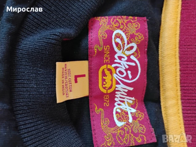 Само тук и сега , снимка 6 - Тениски - 50848389