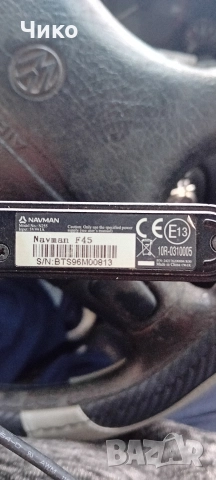 Навигация за кола "NAVMAN" , снимка 5 - Навигация за кола - 52940118