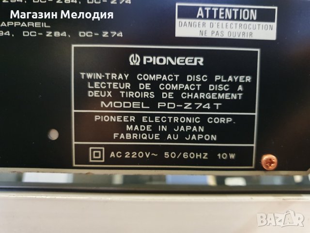 Двоен сд плеър / CD player Pioneer PD-Z74T  В отлично техническо и визуално състояние., снимка 12 - Декове - 44381715