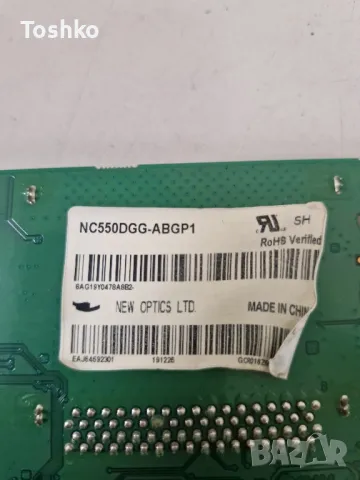LG 55UM7100PLB MAIN BOARD EAX68253605(1.1) EBT66155503 POWER BOARD LGP55TJ-18U1 PANEL NC550DGG-ABGP1, снимка 5 - Части и Платки - 49714065