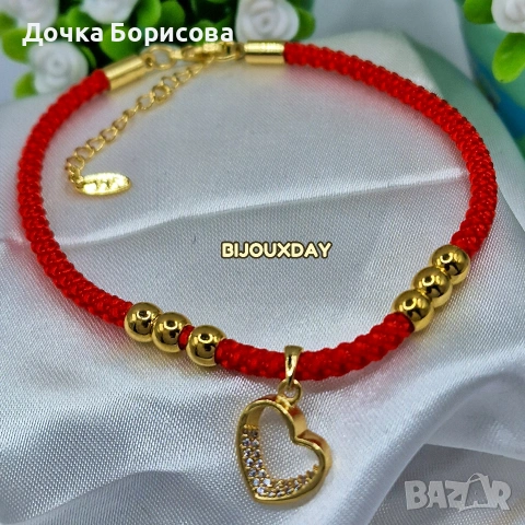 Red Heart Charm Bracelet - гривна с червен конец и сърце 