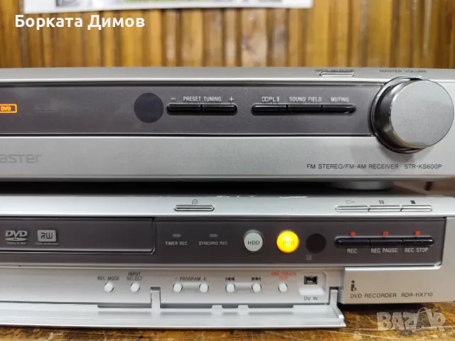 Sony 160GB recorder + Sony Ресийвър , снимка 6 - Ресийвъри, усилватели, смесителни пултове - 48828859