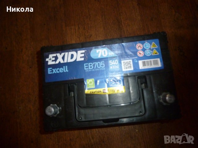 Стартов акумулатор EXIDE EXCELL EB705 12волт 70Ач 540А, снимка 3 - Аксесоари и консумативи - 42014218