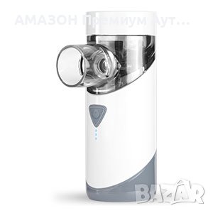 NebSmart USB Безжичен Аерозолен Инхалатор/Пулверизатор/Безшумен/Деца и Възрастни/Лесно почистване, снимка 9 - Други - 41230018