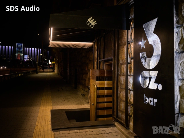 SDS Audio – Sound Design Studio | Проектиране и монтаж на професионални озвучителни системи, снимка 14 - Аудиосистеми - 53153277