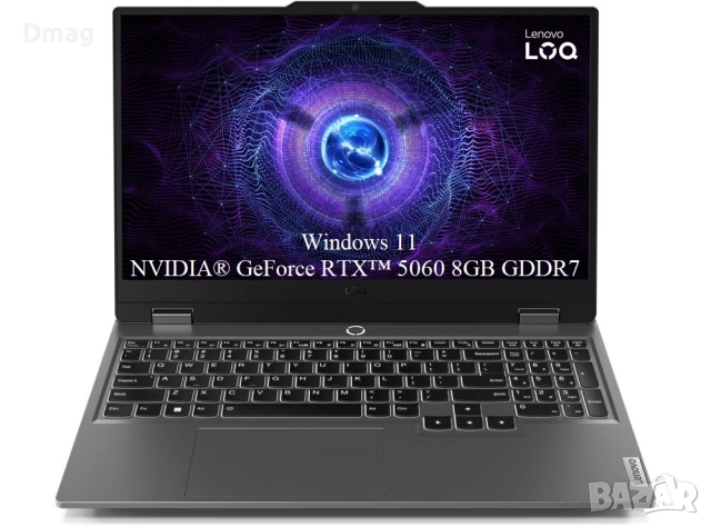 15.6" Lenovo LOQ /i5-13450HX/ 16GB/ 1TB SSD / NVIDIA RTX 5060 8GB/Win11