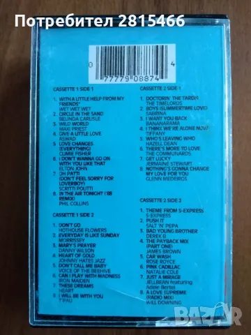 Аудио касета- двойна/ касети, снимка 9 - Аудио касети - 47909388