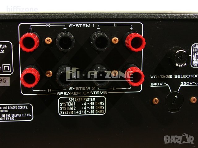 УСИЛВАТЕЛ Marantz pm-64mk2, снимка 8 - Ресийвъри, усилватели, смесителни пултове - 39017843