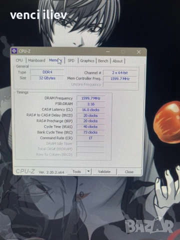 Геймърски личен компютър ryzen 7 5700x , 3080 , 32 gb ram, снимка 9 - Геймърски - 55879241