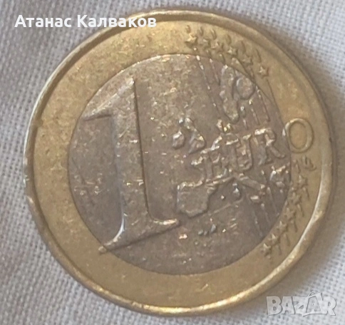 Продавам 1 euro france 1999 рядка монета , снимка 5 - Нумизматика и бонистика - 53523210