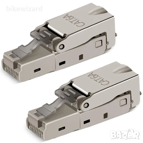 reluma 2 бр. модулен щепсел RJ-45 Cat6/6A  НОВИ