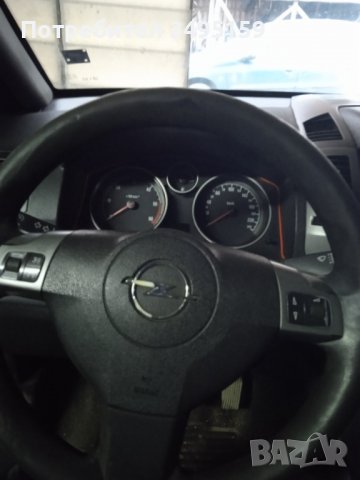 Опел Зафира Б на части, снимка 3 - Автомобили и джипове - 39492071