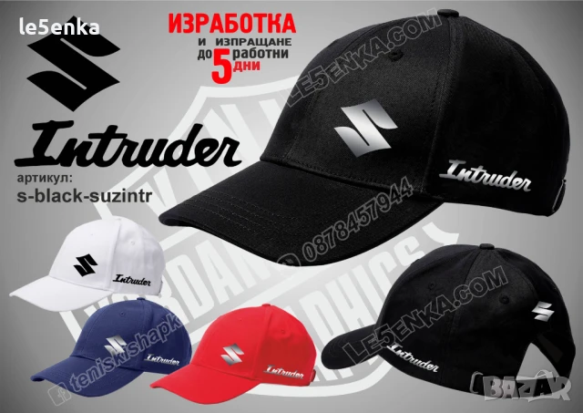 Suzuki Intruder тениска t-black-suzintr, снимка 2 - Тениски - 50689830