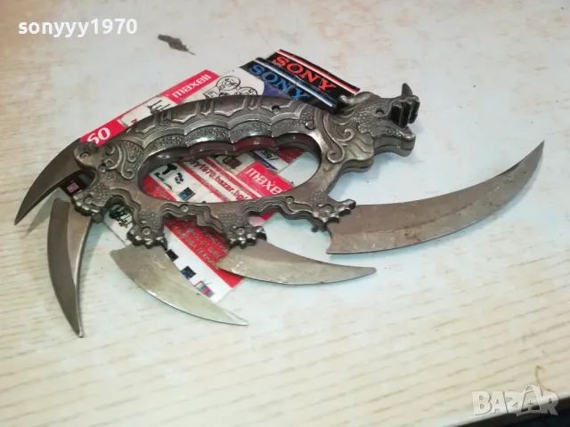 ДРАКОН-НОЖ С МНОГО ОСТРИЕТА ЗА КОЛЕКЦИЯ 1703251614