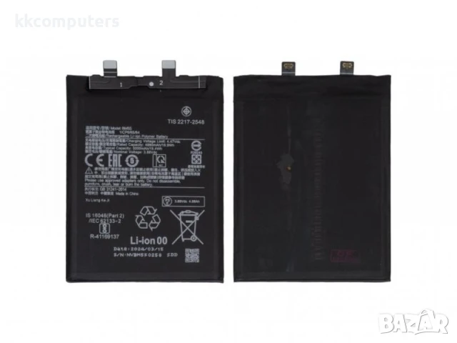 Батерия BM5S за Xiaomi 13T Pro / 5000mAh (Premium) Баркод : 350983