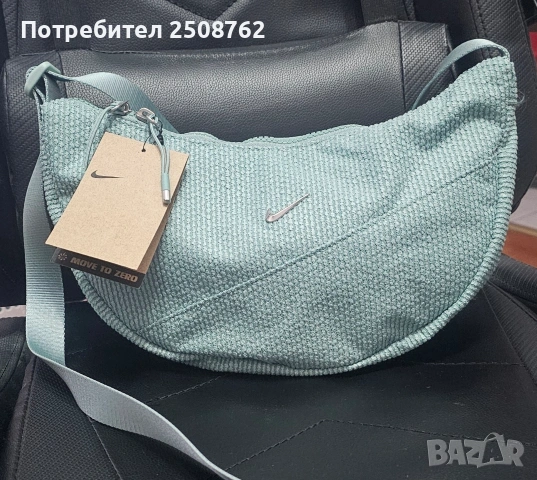 Nike Aura оригинална чанта , снимка 2 - Чанти - 53711544