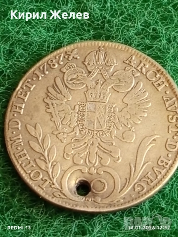 Сребърна монета 20 кройцера 1787г. Йозеф втори Австрия Виена за КОЛЕКЦИЯ 52963, снимка 8 - Нумизматика и бонистика - 53095440