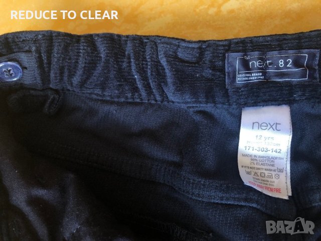 Джинси NEXT, снимка 3 - Детски панталони и дънки - 41607717