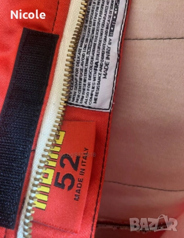 Унисекс спортни гащеризони MOМO, Italy Нови! размери: 50 и 52, снимка 7 - Спортни дрехи, екипи - 51832128