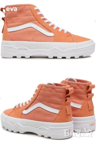 Оригинални Adidas, Puma, Nike, снимка 14 - Маратонки - 52431675