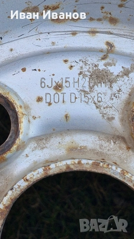 Гума с джанта vw transporter , снимка 7 - Гуми и джанти - 53669277