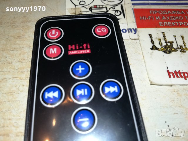 HI-FI AMPLIFIER REMOTE 1211212100, снимка 12 - Други - 34786612
