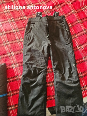 комплект за ски, снимка 4 - Зимни спортове - 52489025