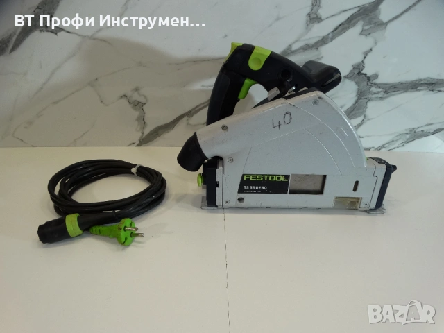 Festool TS 55 REBQ - Потапящ циркуляр