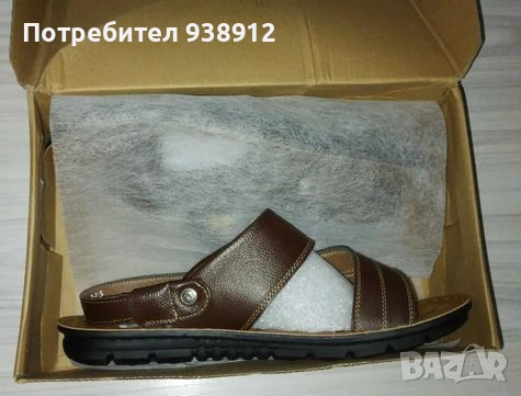 Мъжки сандали, снимка 2 - Мъжки сандали - 51419722