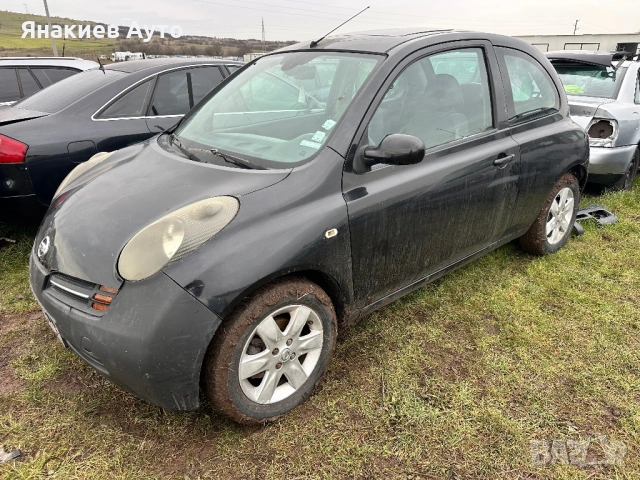 Нисан Микра 1.4 на части, снимка 2 - Автомобили и джипове - 53247595