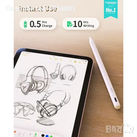 Цифрова писалка Metapen Pencil A8 за iPad (2018-2025), 2X бързо зареждане, снимка 3 - Друга електроника - 55993987
