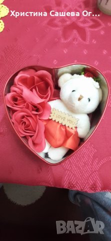 Подарък  за Св.Валентин , снимка 1 - Романтични подаръци - 44151738